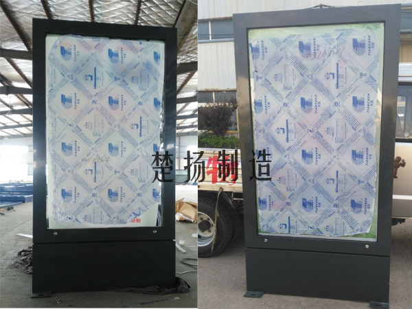 黑龍江滾動燈箱樣品