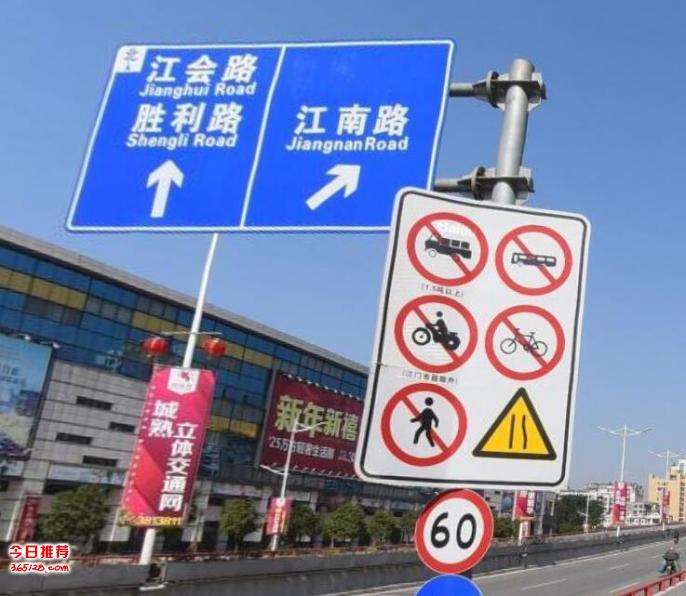 指路牌生產(chǎn)廠家