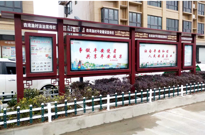 宣傳欄生產廠家 宣傳欄生產廠家