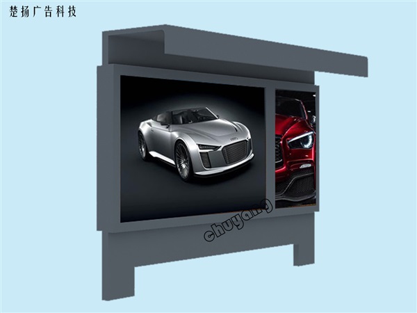 社區(qū)宣傳欄 CY-YBL-062