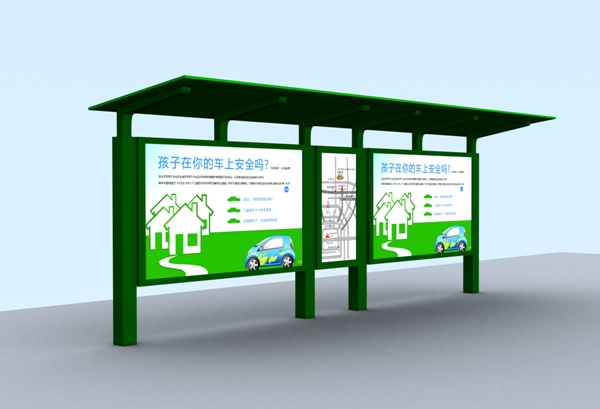 鄉(xiāng)鎮(zhèn)候車亭CY-001