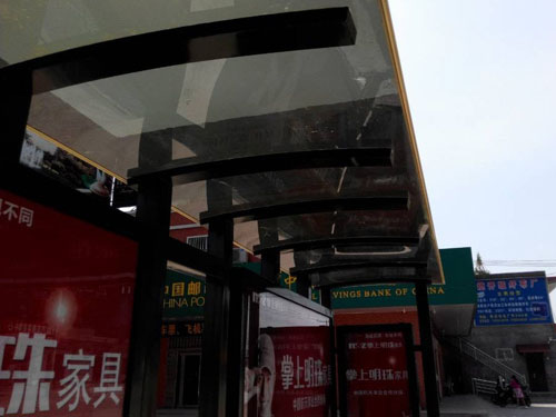 河南某市候車(chē)亭1