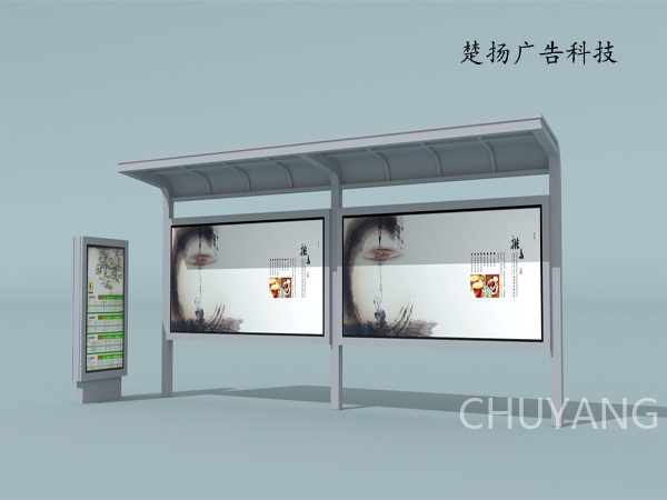城市候車亭CY-001