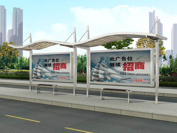 城市候車亭CY-007