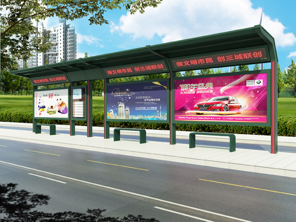 城市候車亭CY-024