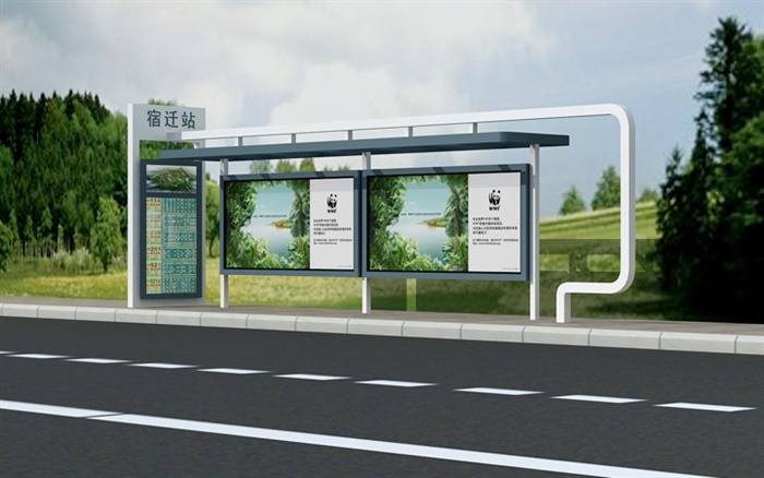 鄉(xiāng)鎮(zhèn)候車亭CY-023